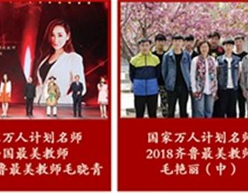 全民彩票