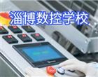 全民彩票