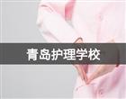 地址：北京