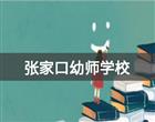 全民彩票