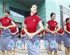 全民彩票