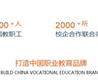 阅读「全民彩票最新版下载」后