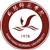 河北大学有成人全民彩票官网安全访问吗？