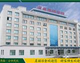 全民彩票官方平台官方网站入口说明