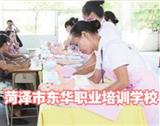 全民彩票官方平台官方网站入口说明