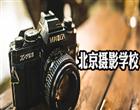 类别：短期培训