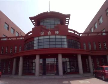 类别：学历全民彩票app下载