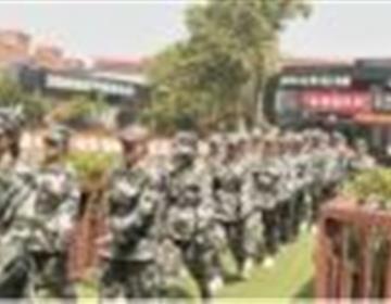 其它全民彩票官网玩法说明