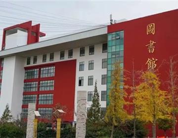 全民彩票
