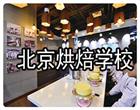 全民彩票