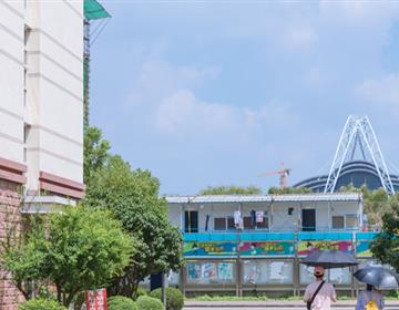 地址：天津
