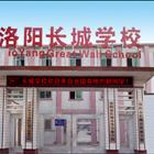 本站禁止色情