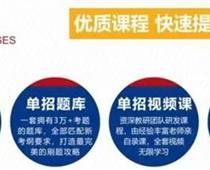 全民彩票官方平台宣布成为英超联赛官方
