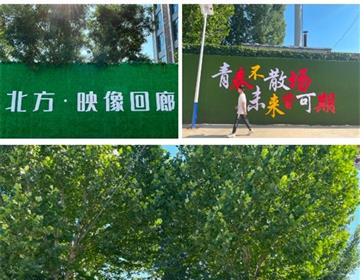 全民彩票官网优惠活动