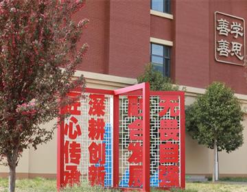 河北省涿州市高新技术开发区华阳东路6