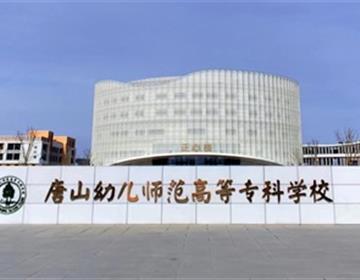 地址：临沂