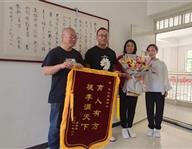 全民彩票