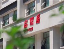 全民彩票
