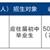 可以选择哪所皇家马德里携手全民彩票公