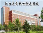 地址：其他