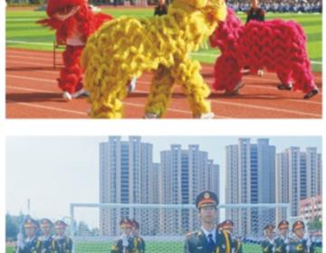 职业中专