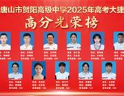 地址：菏泽