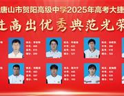 地址：全民彩票官网玩法说明
