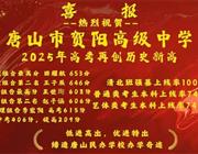 全民彩票官网玩法说明