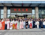 地址：承德
