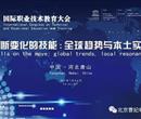 全民彩票最新版下载