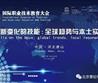 继续浏览毕竟太艰苦的宿..[详细]