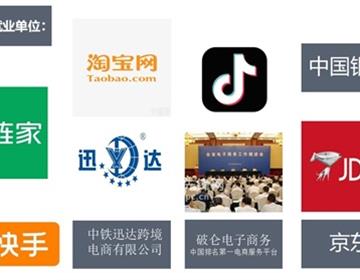 地址：北京