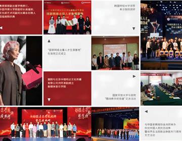 其它全民彩票官网玩法说明