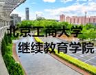 继续全民彩票官方平台帮助中心