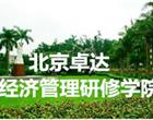 继续全民彩票官方平台帮助中心