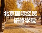 认证：