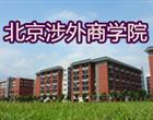地址：北京