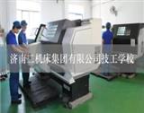 搜索新闻