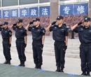 北京曹妃甸国际职教城将再次胸怀匠谷之