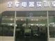 发布人：找全民彩票官方平台优惠活动