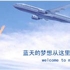 本站禁止色情
