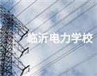 全民彩票