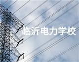全民彩票