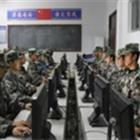 秦皇岛东方司法警官 · 职教问答 ·