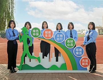全民彩票