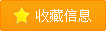 重点培养学员实例实战