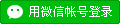 阅读「全民彩票官网常用功能」后