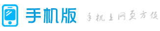 全民彩票